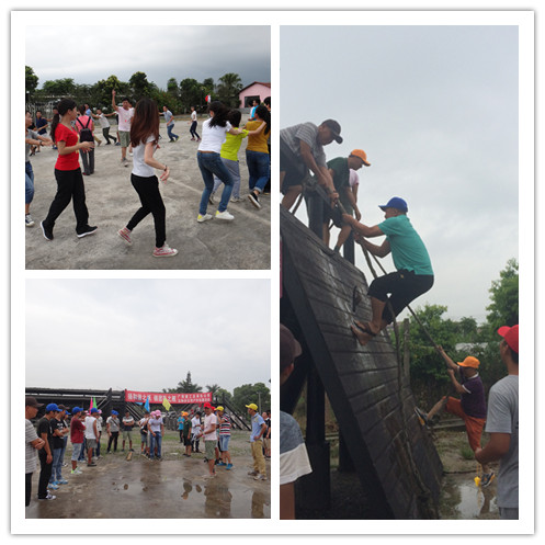 广西建工总承包公司玉林分公司工会户外拓展活动剪影（2）