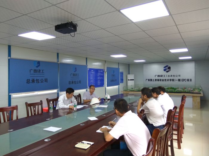 1504168229111306.jpg 会议现场图片.jpg