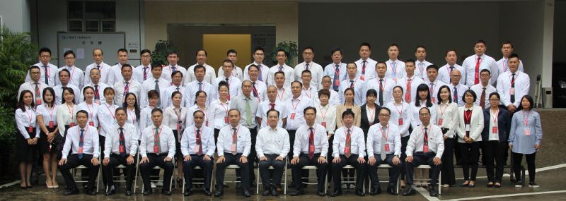 1508320795964084.jpg 003公司工代会全体代表合影留念.jpg