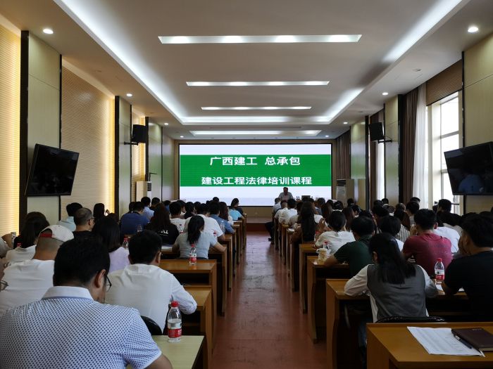 1526949886493101.jpg 02培训现场.jpg