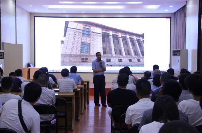 1530618441416547.jpg 70202安全生产知识培训现场.jpg