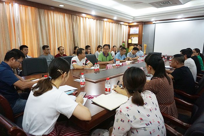 0820会议现场（谢微旋 摄）.jpg