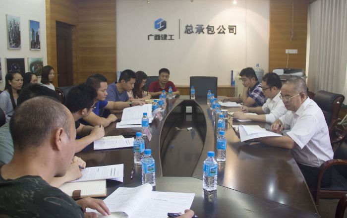 1536897433167694.jpg 会议现场。谭倩文摄.jpg