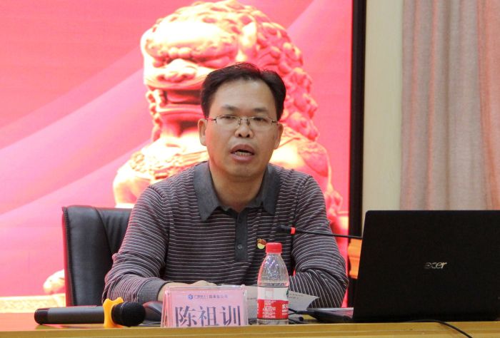 陈祖训作总结讲话1.jpg