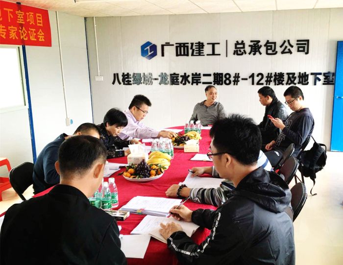 会议现场（宋裕文 摄）.jpg