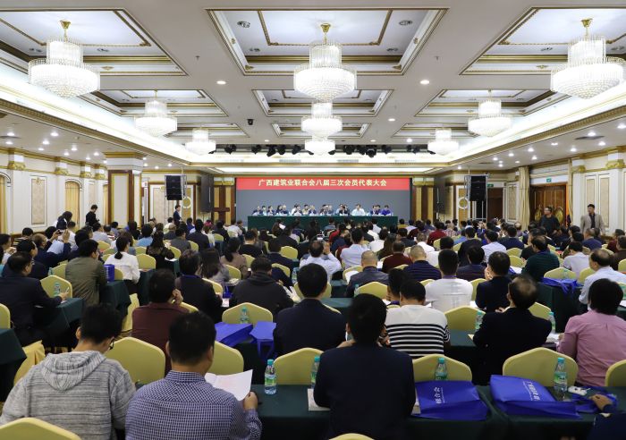 会议现场。李立云 摄.jpg