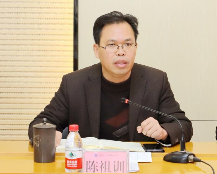 1546479730133957.jpg 陈祖训作总结讲话.JPG