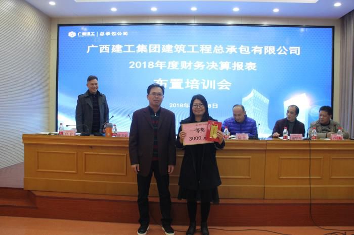 1546480123171266.jpg 易裕锋摄影.JPG