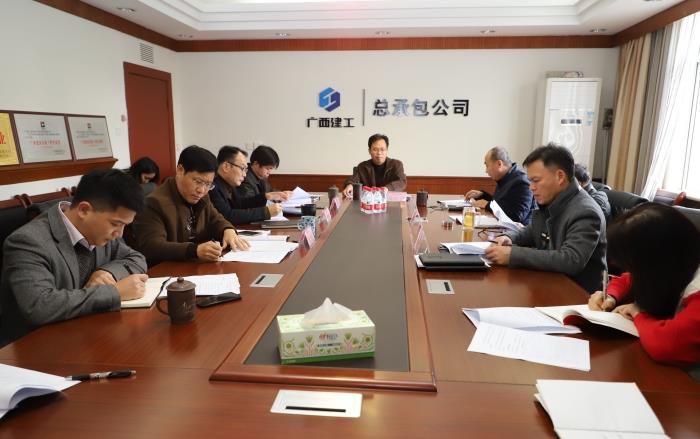 会议现场。杨钰 摄.jpg