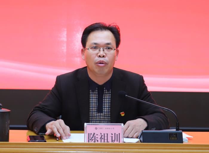 陈祖训讲话。李立云 摄.jpg