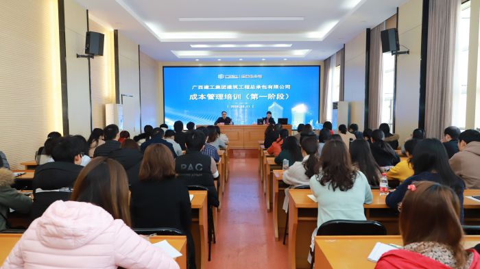 1552527350882710.jpg 3.12.1会议现场.jpg