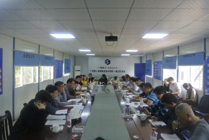 7.2会议现场。杨钰 摄700.JPG