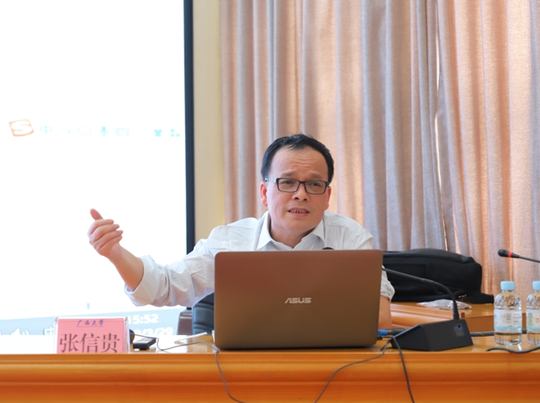 1554777612347481.png 7.png