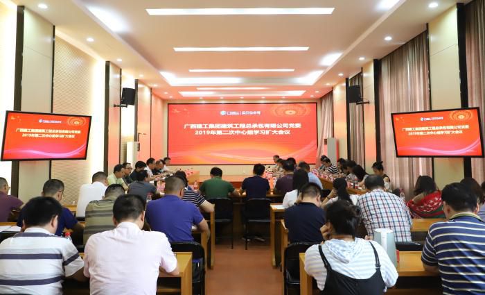 会议现场。何月秀 摄700.jpg