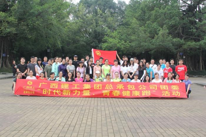 1557880675110333.jpg 4.1集体合影。王威海摄。700.jpg