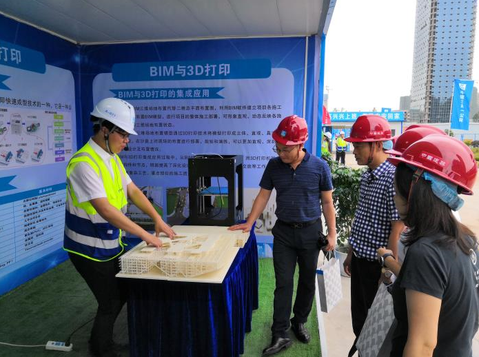 1562726425133045.png QQ截图20190710103845.png