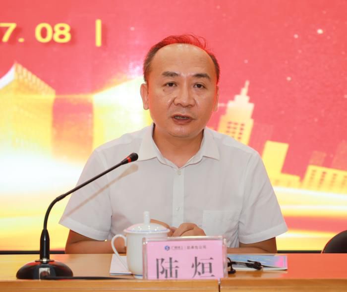 1.5会议现场。李丽云 摄 (2)700.JPG