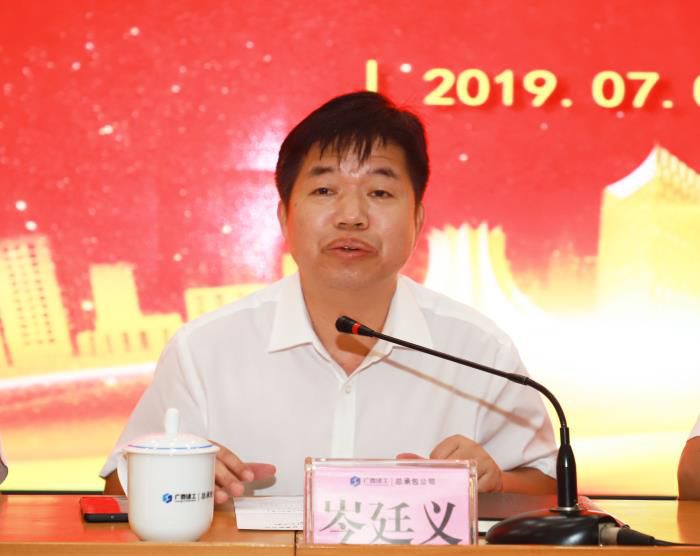 1.3陈祖训讲话。李丽云 摄 (2)700.JPG