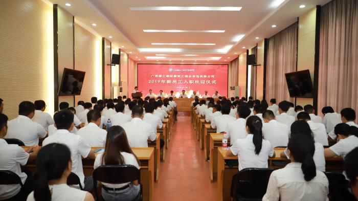 1.5会议现场。李丽云 摄 (1)700.JPG