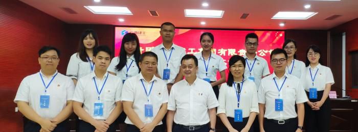 1563932745112377.jpg 2.1公司代表团合影留念700.jpg