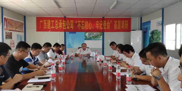 1564535022239687.jpg 3调研会现场。梁红玉 摄700.jpg