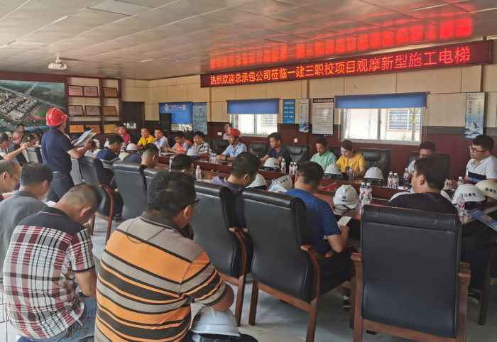 1565251500126022.png 2观摩会现场 黄姿萍摄700.png