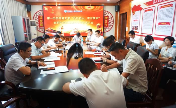 9会议现场。谢微旋 摄700.jpg