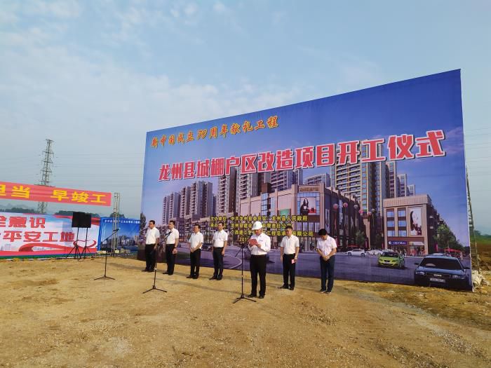 2.1陆烜代表公司致词。蒙文慧 摄700.jpg