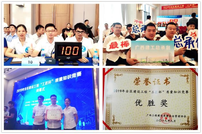 8活动图片。银燕 黎小龙 摄700.jpg