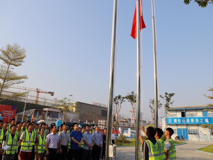 1570592474102376.jpg 7升旗仪式。杨钰 摄700.JPG