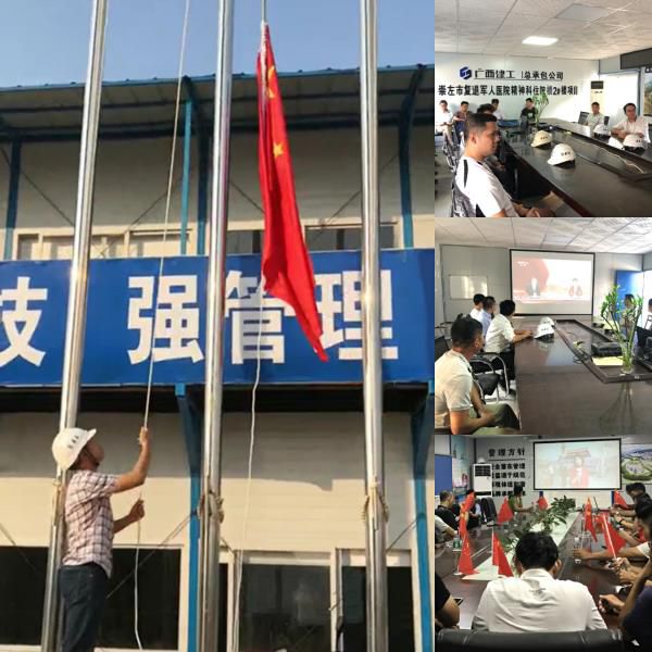 1571794400233232.jpg 1活动剪影。王莹整理700.jpg