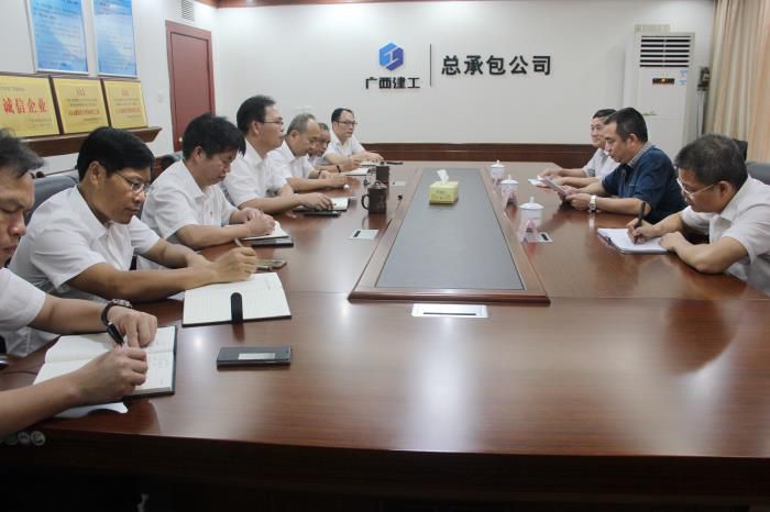 1571794985549300.jpg 7会议现场700.jpg