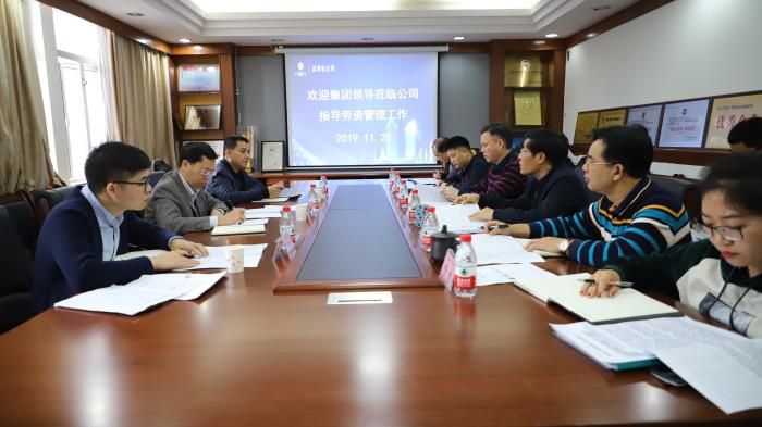 2会议现场。李立云 摄700.JPG