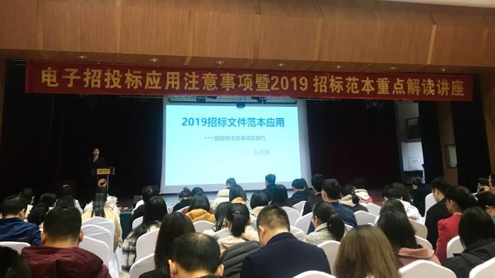 2.1讲座现场。杨婧 摄700.JPG