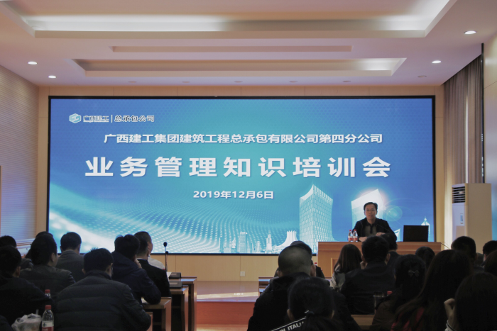 7.1培训现场。农茜茜 摄700.png