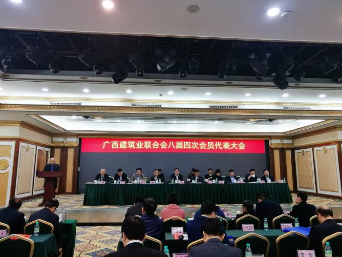 6.1陆烜代表公司作交流发言。银燕 摄700.jpg