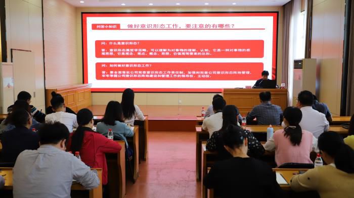 6.2培训现场。谭龙 摄700.JPG