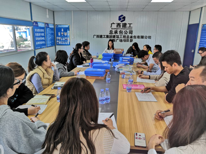 2.1中新广场项目检查现场。杨德辉 摄700.png