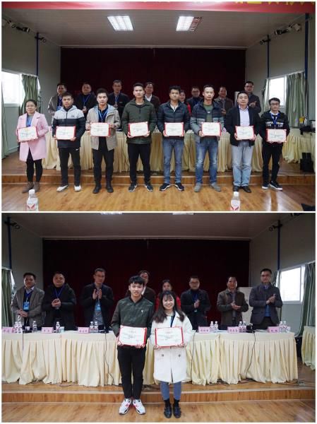 1.2颁奖现场。刘萌萌 摄700.jpg