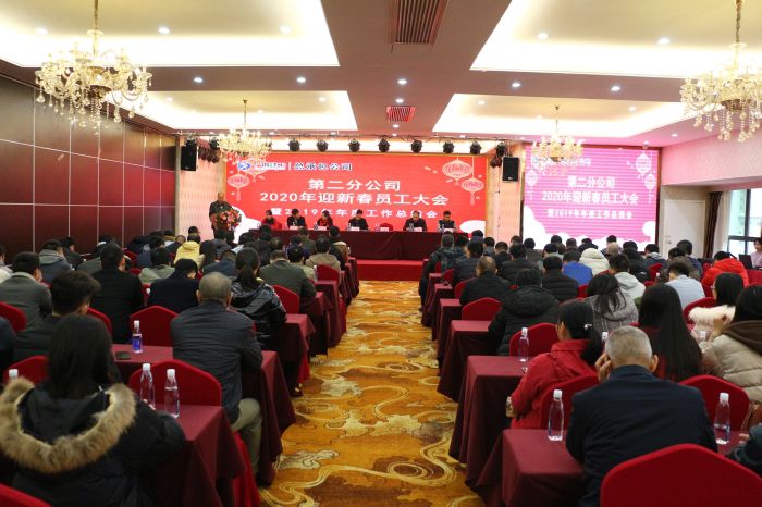 会议现场。张钊林 摄.jpg