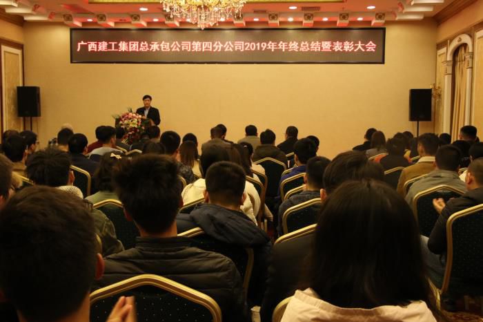 1579567882123354.jpg 5.2会议现场。陈华蓉 摄700.JPG