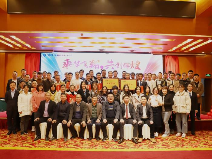 10.2合影。杨钰 摄700.JPG