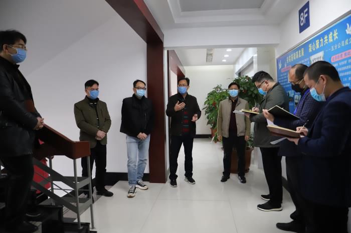 1582095841106249.jpg 1五分公司检查现场。杨钰 摄700.JPG