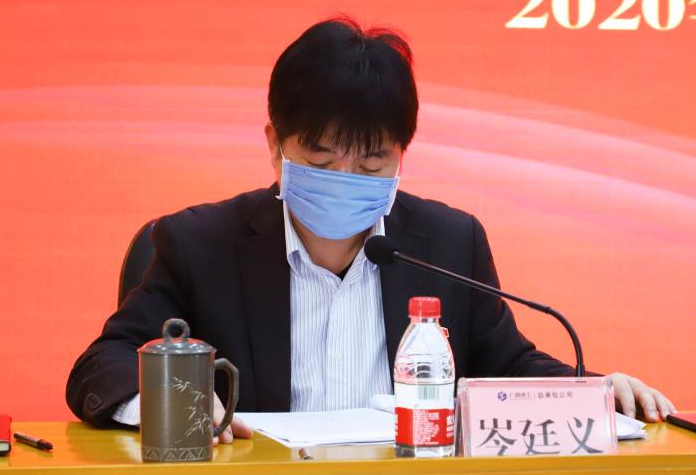 1584088480842131.png QQ截图20200313163326.png