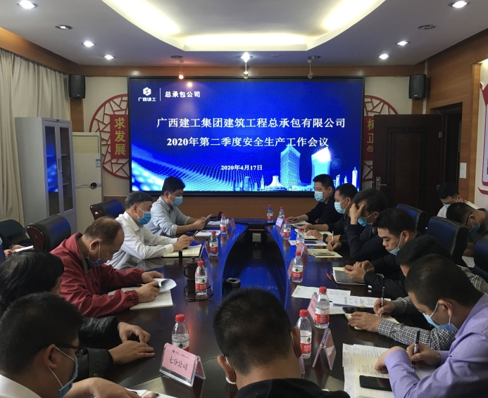 1587863527378851.png QQ截图20200426090949.png