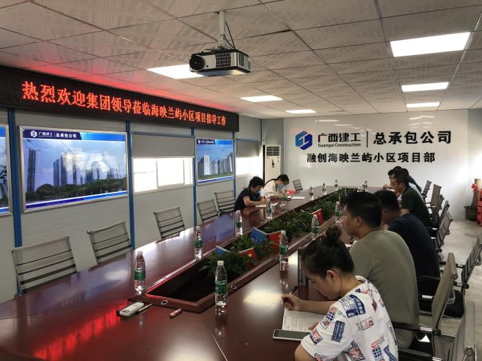 2.1会议现场。冯钊 摄 (2)700.jpg