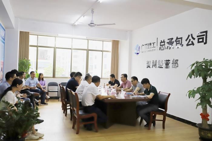 21.3会议现场。侯健杰 摄700.jpg