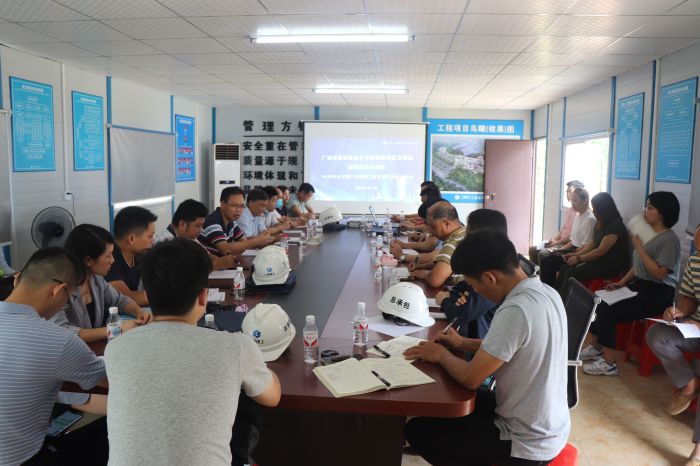 会议现场。 杨俊峰 摄.jpg