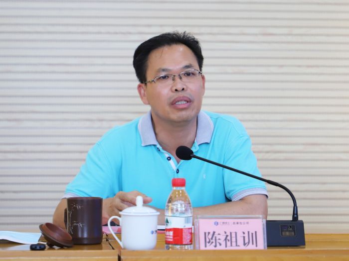 1595497427137929.jpg 陈祖训讲话。李立云 摄.jpg