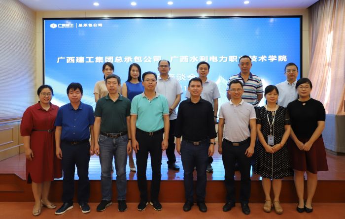 1595497504192438.jpg 合影留念.jpg